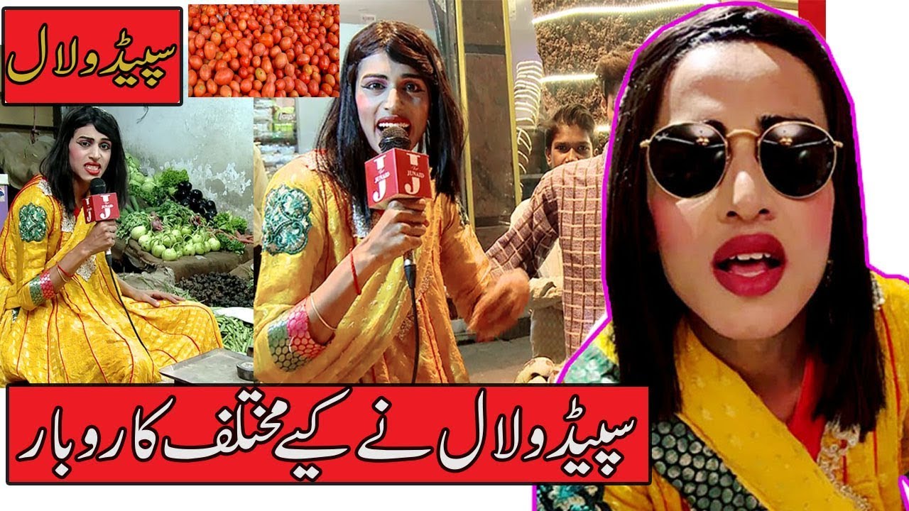 Speedo Nay Kiye Mukhtalif Karobar | Speedo Lal, Episode 2 | November 22nd, 2019