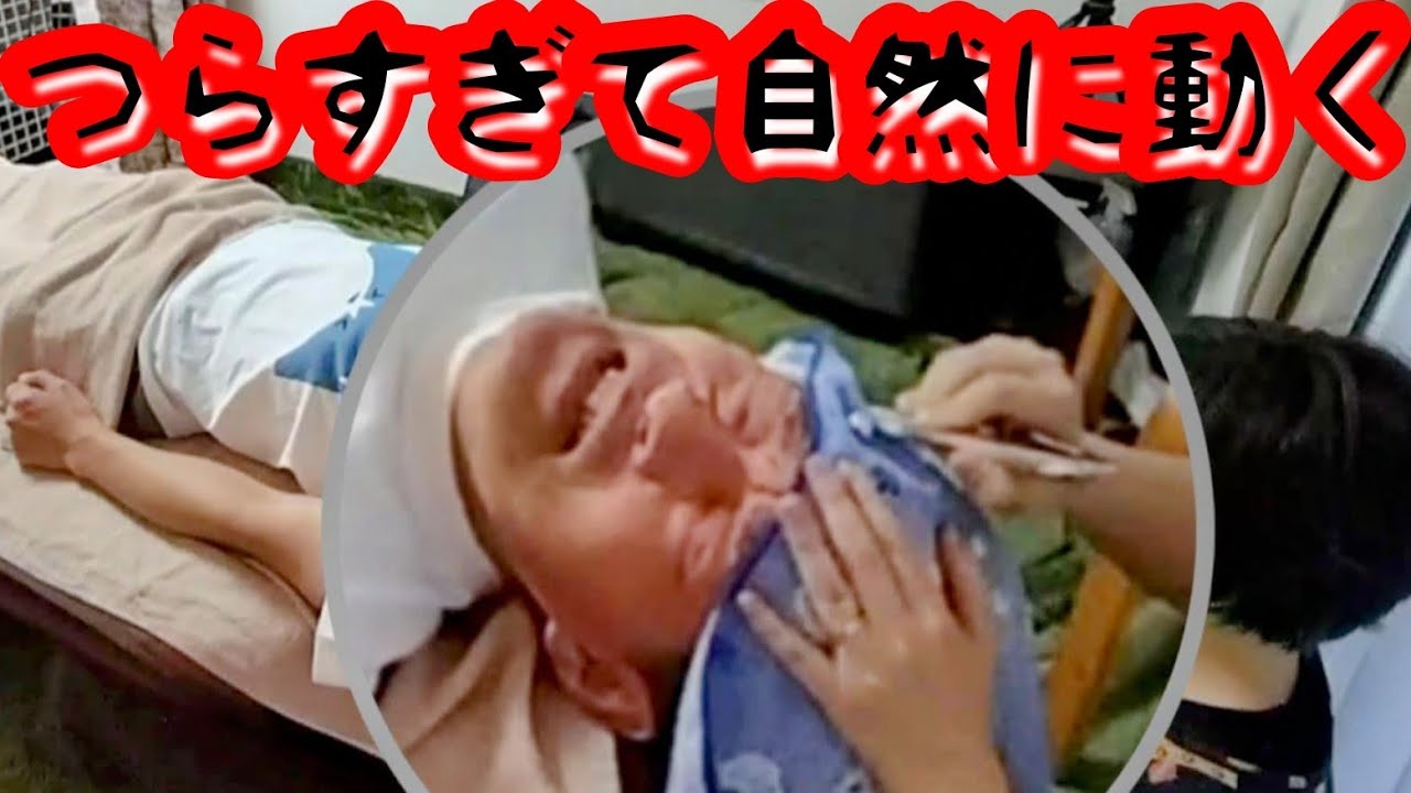 【耳こね×悶絶ケア】重い代償…限界目前！眼精疲労MAX男性の頭と首を徹底揉みほぐし整体６/７【りらく屋】