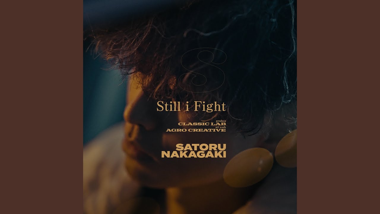 Still I Fight