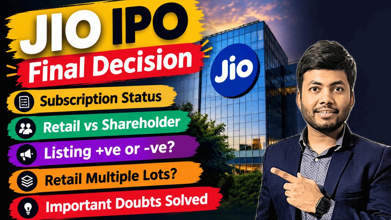 JIO IPO Final Decision | Latest Subscription Status | Important Queries Solved