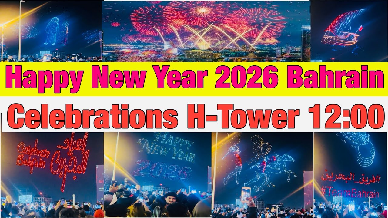 Happy New Year 🎆 Celebration 2026 Bahrain H-Tower 12:00 Night 