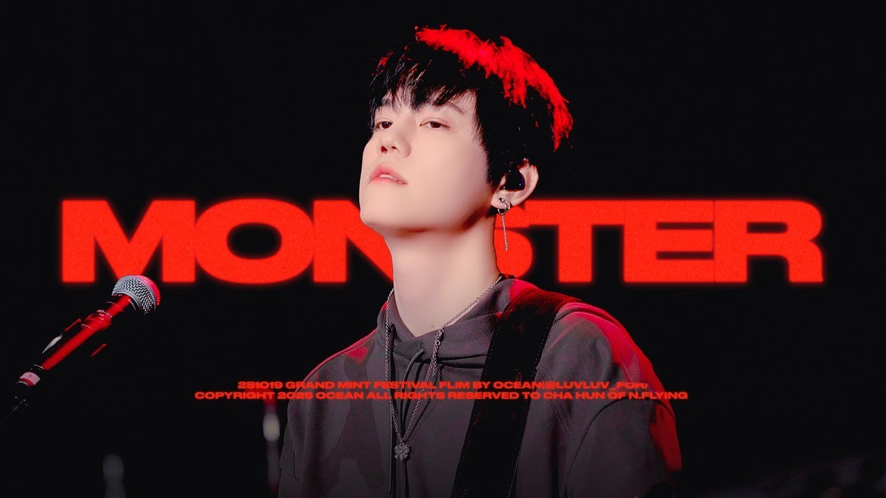 [4K] 251019 Monster  - 엔플라잉 (focus. 차훈)  / 그랜드민트페스티벌