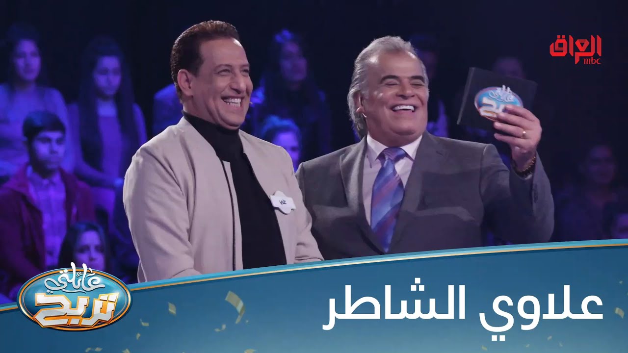 علي جابر وإحسان دعدوش صارلهم شهر يدرسون شكلهم