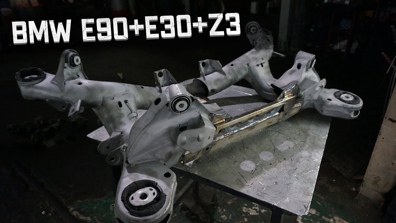 Подрамник от BMW E90 + редуктор BMW E30 на BMW Z3 | ч.4