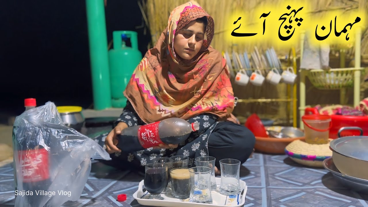 Allah Humdulilha Mehman A geye | Village Traditional Life | Cluture Pakistan | SajidaVillageVlog 