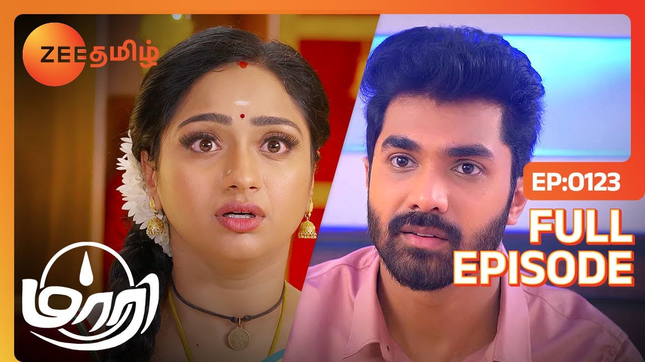 நான் Jasmine-அ கல்யாணம் பண்ணி தான் ஆகணும் Maari | Maari | Full Ep 123 | Zee Tamil | 06 Dec 22