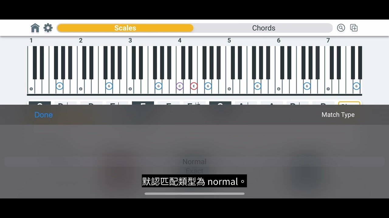 Advanced Explorer Piano Tutorial Chinese Traditional