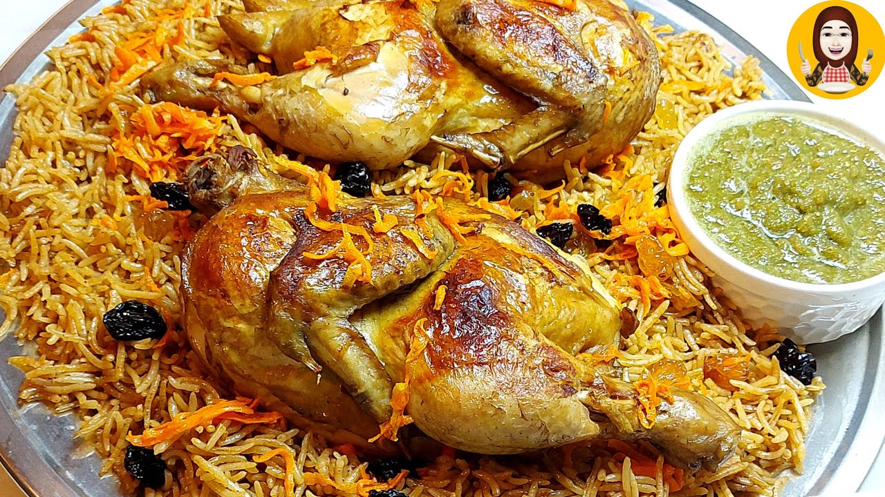 1 Pot Bukhari Rice and Chicken | Authentic Arabian Dish Chicken Bukhari | Ruz Bukhari Rice Recipe