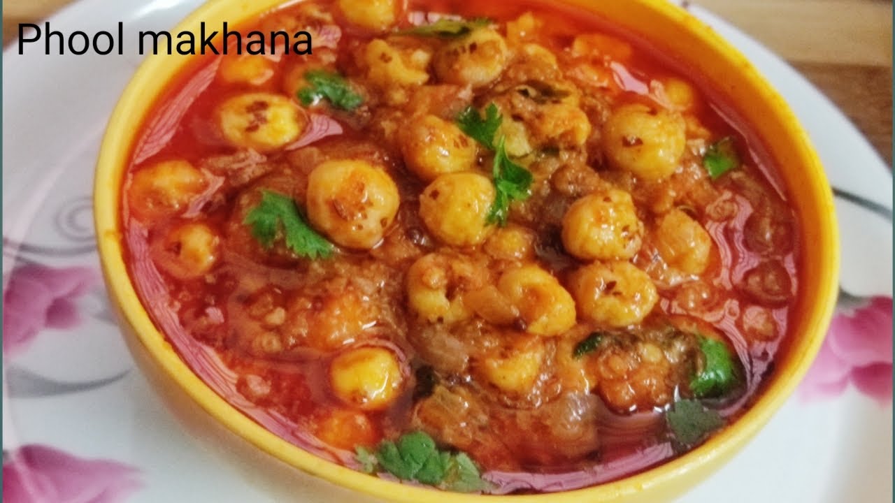 Phool makhana curry in telugu ! తామర గింజల కూర ! ( పూల్ మఖానా మసాలా కూర)!