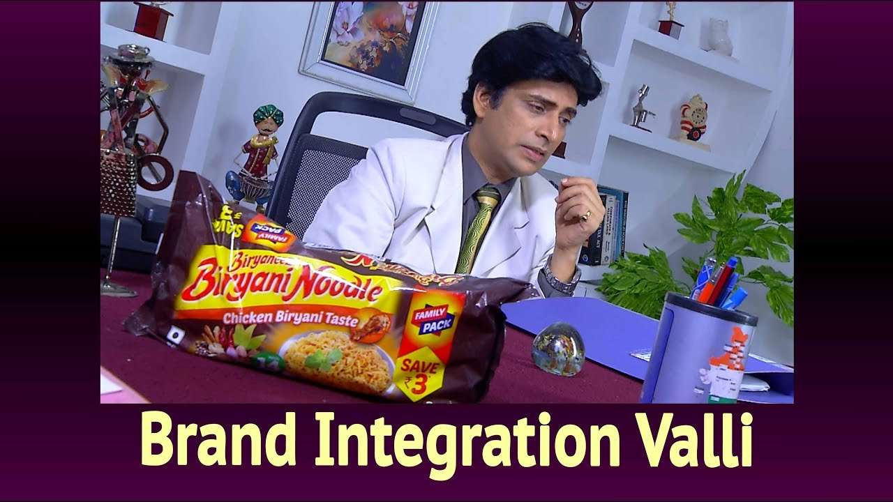 Brand Integration Promo 2 | VALLI | Vidhya | RajKumar | Ajay | Saregama TVShows Tamil
