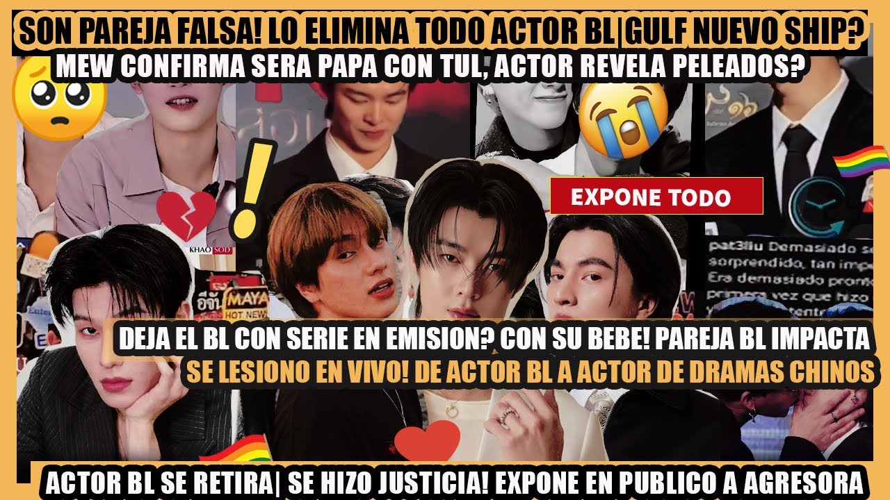 SON PAREJA FALSA!GULF SMITH NUEVO SHIP¿PODRIAN HACER BL? !SERAN PAPAS REAL!DEJA BL Y SERIE!