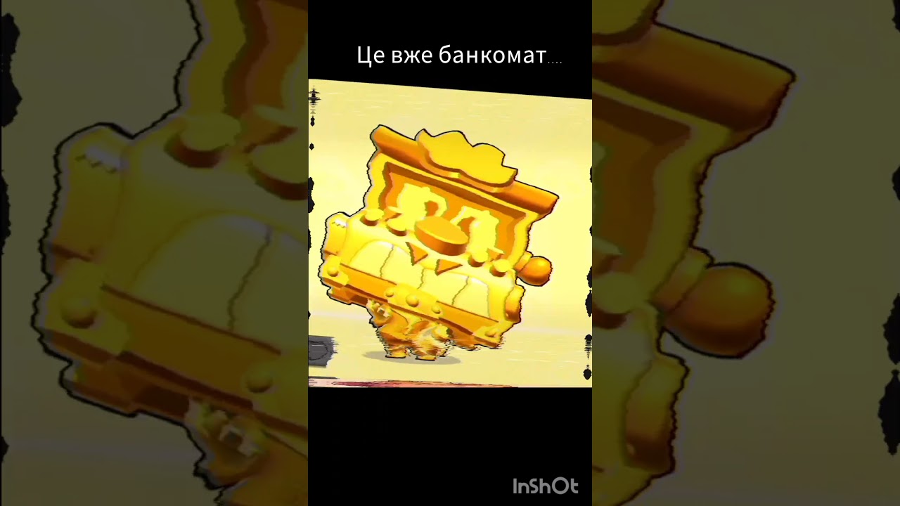банкомат 