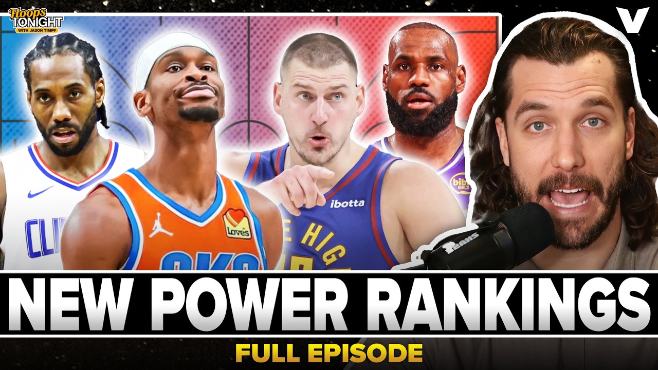 Reaction to STATEMENT Thunder win vs. Nuggets, LeBron an All-Star but Kawhi not + POWER RANKINGS