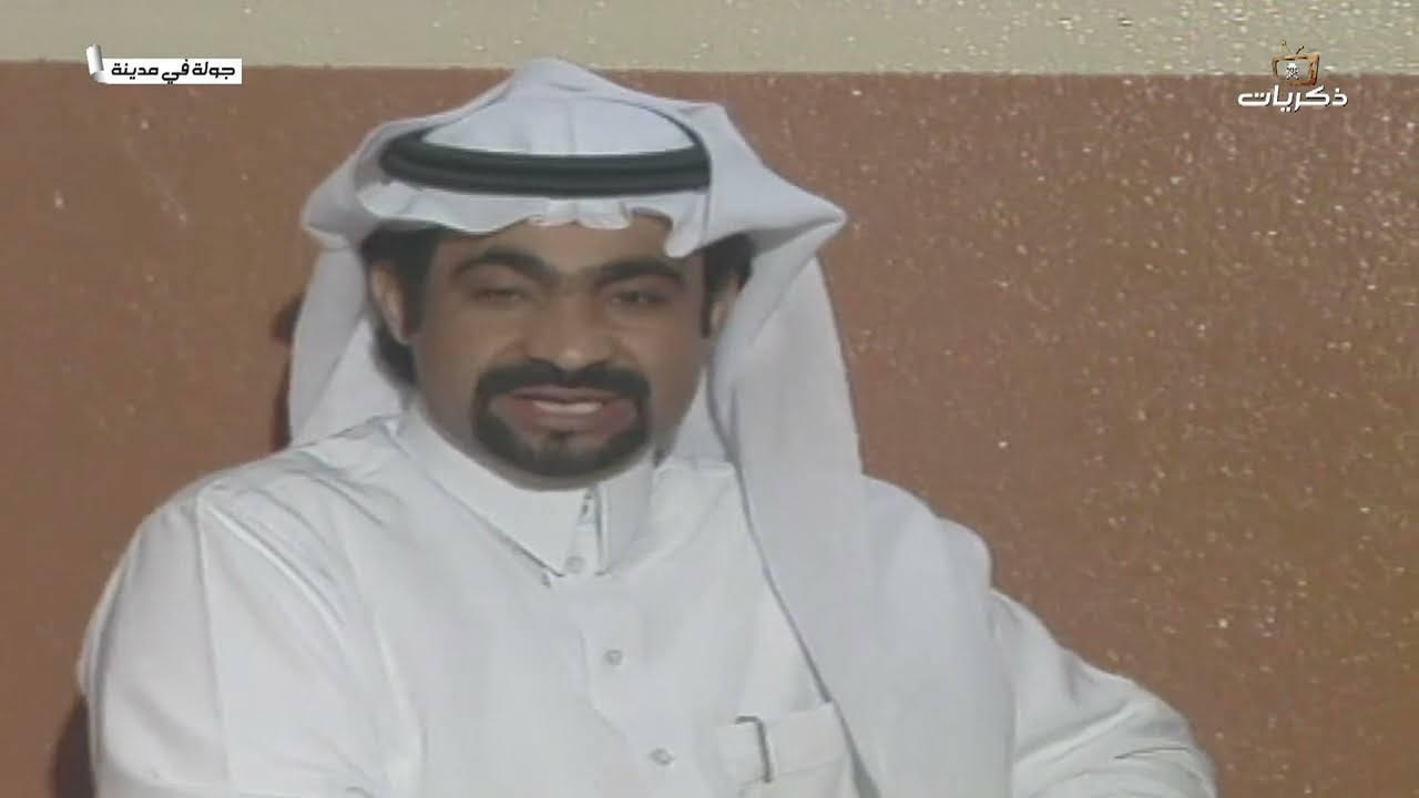 برنامج جولة في مدينة.. الحريق2