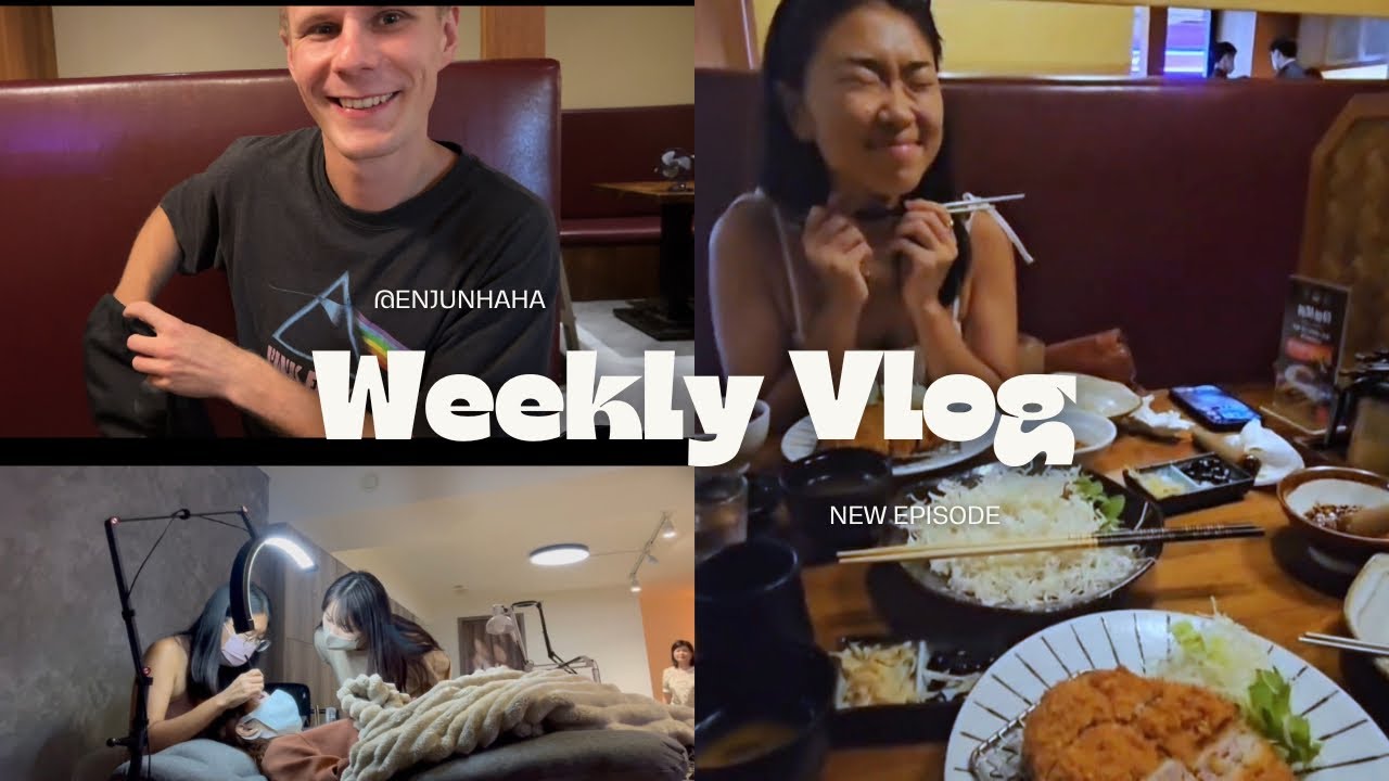weekly vlog | 男友送驚喜生日禮物、終於結束牙齒療程、跟十幾年的好閨蜜道別🥲