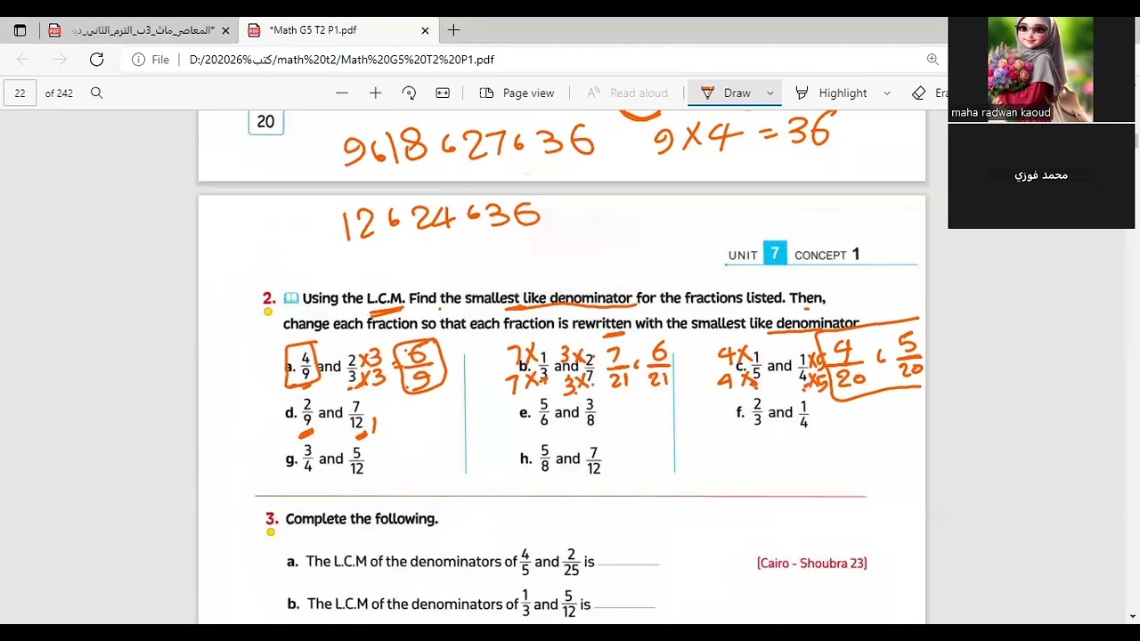 math g5 exrsices  less 1