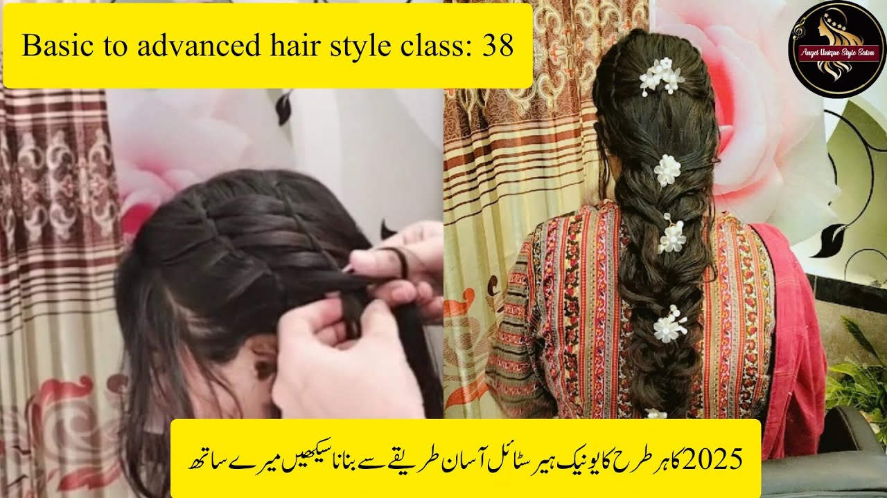 Basic to advance hairstyle class 38 /beautiful front waterfall with twist #hairstyle #trending