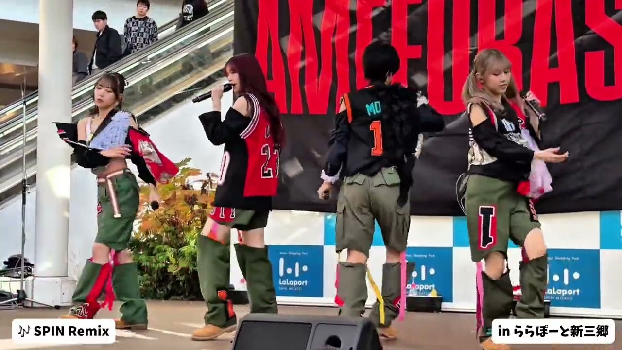 🎶 SPIN  Remixのフルをどうぞ！ #MTA2 @AMEFURASSHI