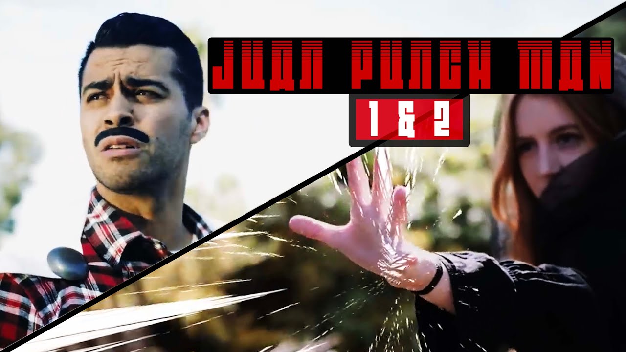 JUAN PUNCH MAN 1 & 2 | David Lopez