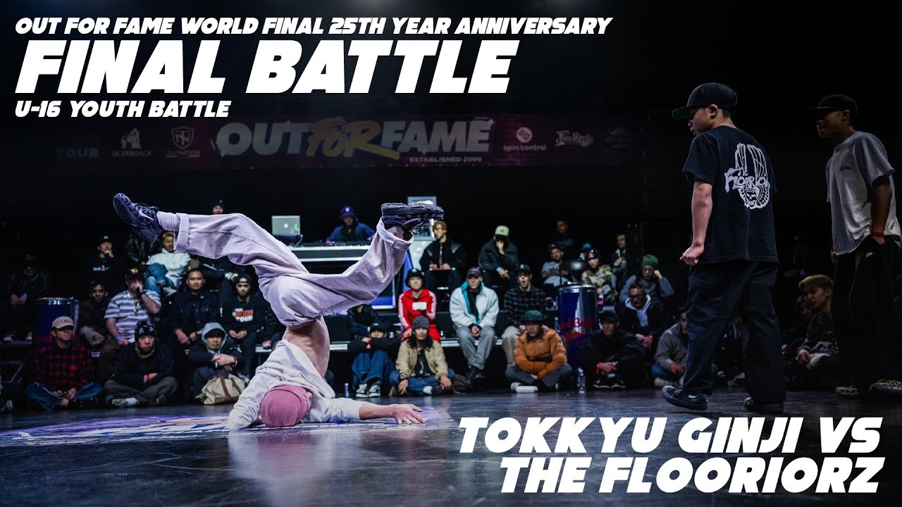 Tokkyu Ginji VS The Flooriorz | 2vs2 FINAL | Out For Fame World Championship 2026 | Spin Control