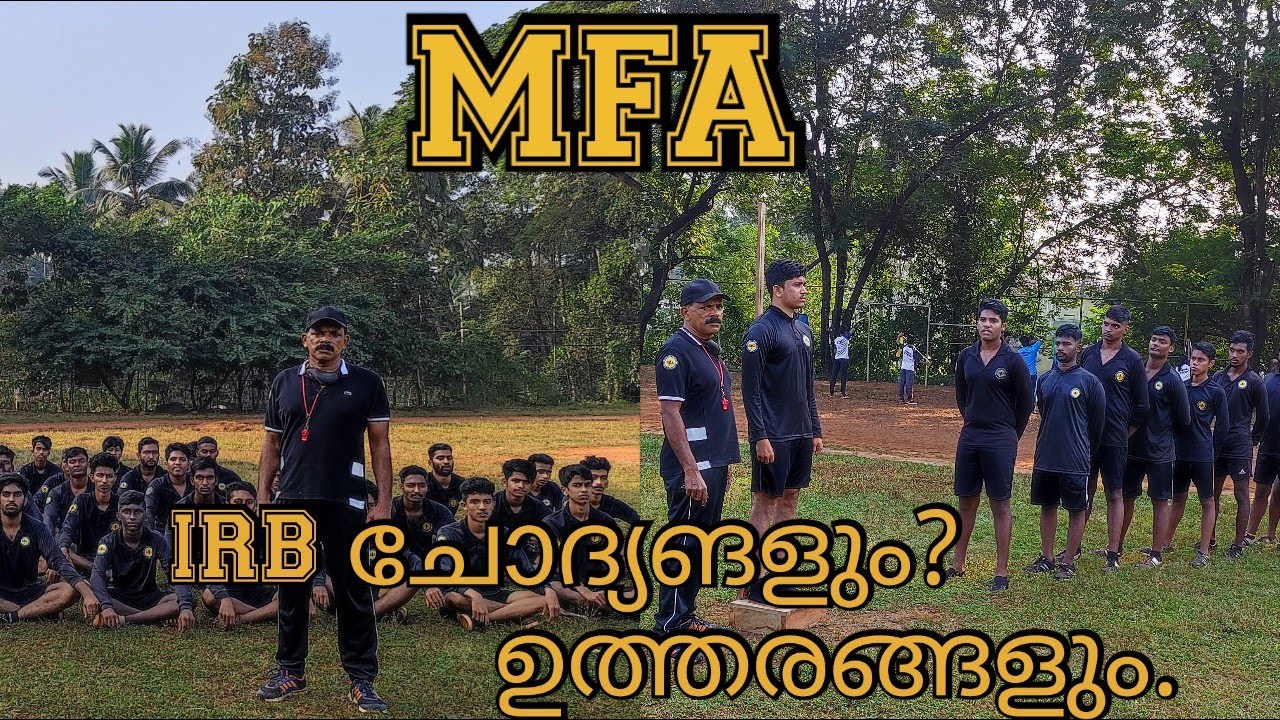 IRB  പോകുന്ന  ഉദ്യോഗാർഥികളുടെ സംശയങ്ങൾക്കുള്ള  മറുപടി
