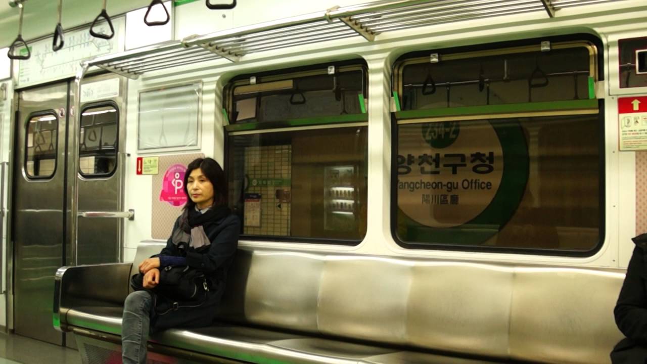 Seoul Metro Line 2 (Sinjeong Branch) train ride (Kkachisan to Sindorim)