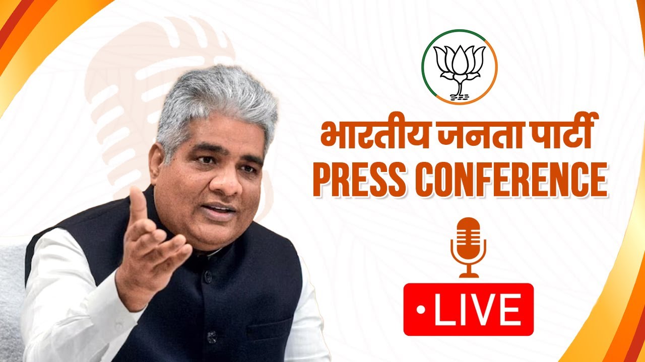Union Minister Shri Bhupender Yadav addresses press conference at BJP Head Office, New Delhi