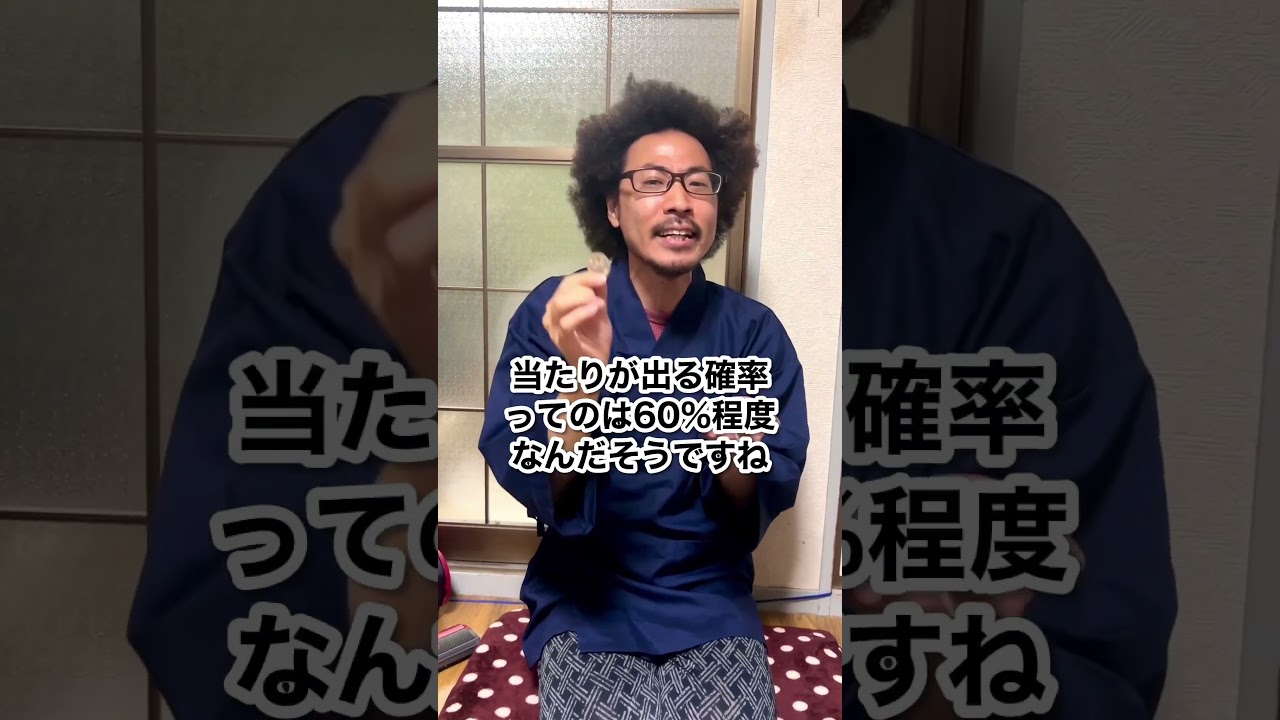 【毎日サイコロ貯金】1296日目。ついにこの日が&hellip;&hellip;昨日までの金額647500円【ルール】毎日サイコロを5個振って、ゾロ目が出るまで500円を貯金箱に入れ続けます！ #毎日投稿 #雑学