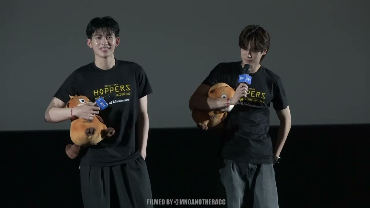 (fancam) 5 Mar 2026 ปอนด์ ภูวินทร์ เพิ่มพูน กิจกรรมหลังดูหนัง HOPPERS #SFxPondPhuwinPermpoon