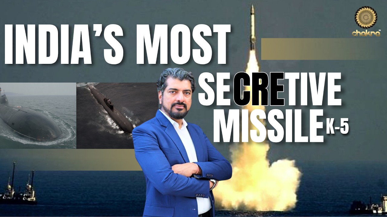 Почему индийская ракета К-5 с разделяющимися головными частями имеет значение