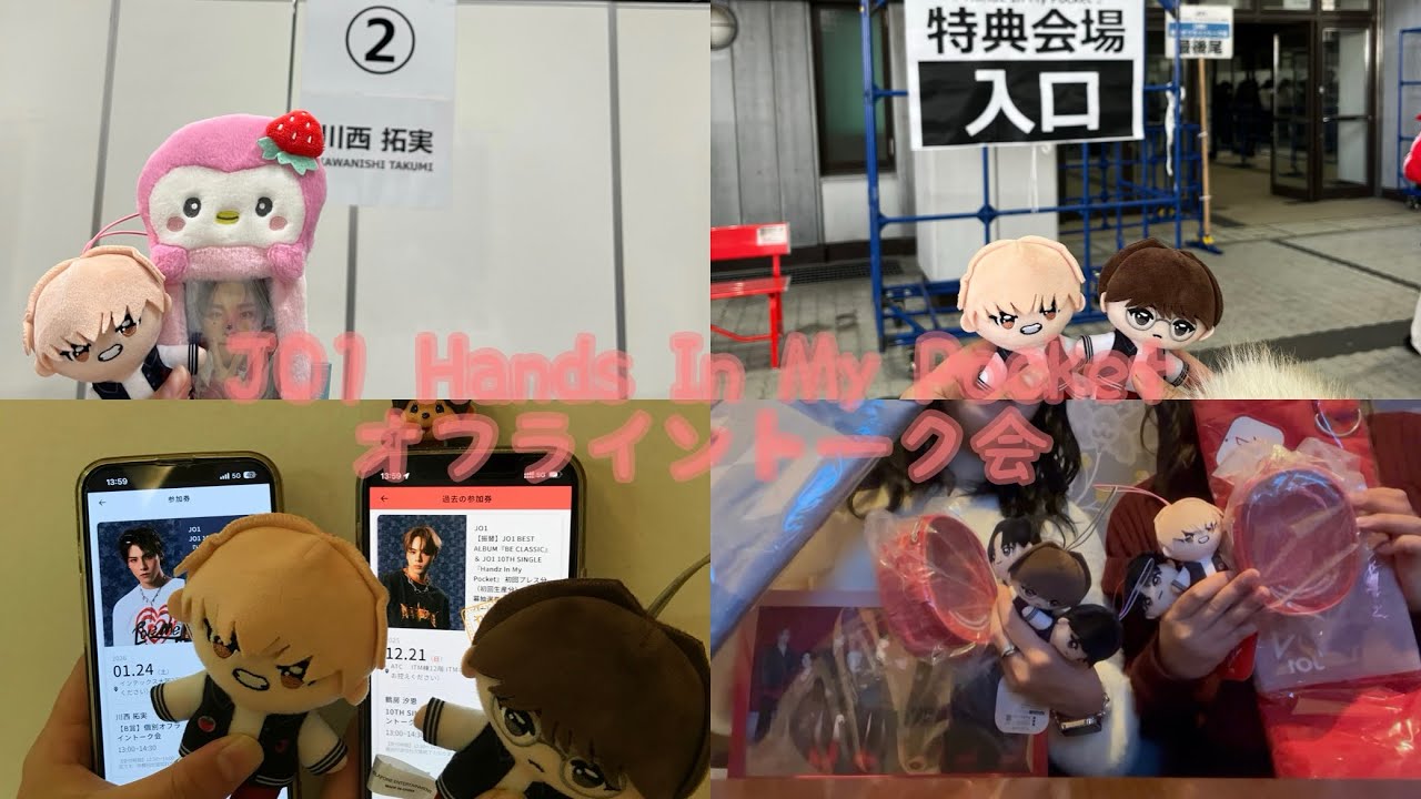 【VLOG】念願の拓実くんとの対面でやられました💘💘
