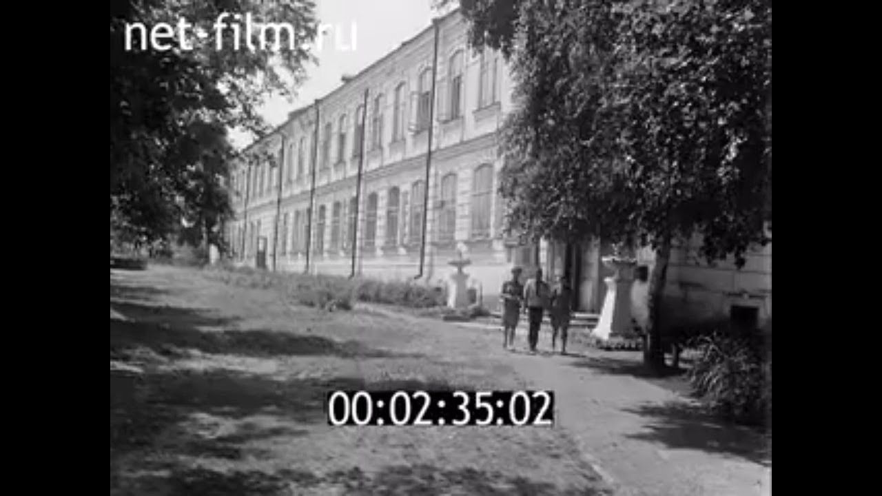 1968г. г. Тетюши. Татарстан