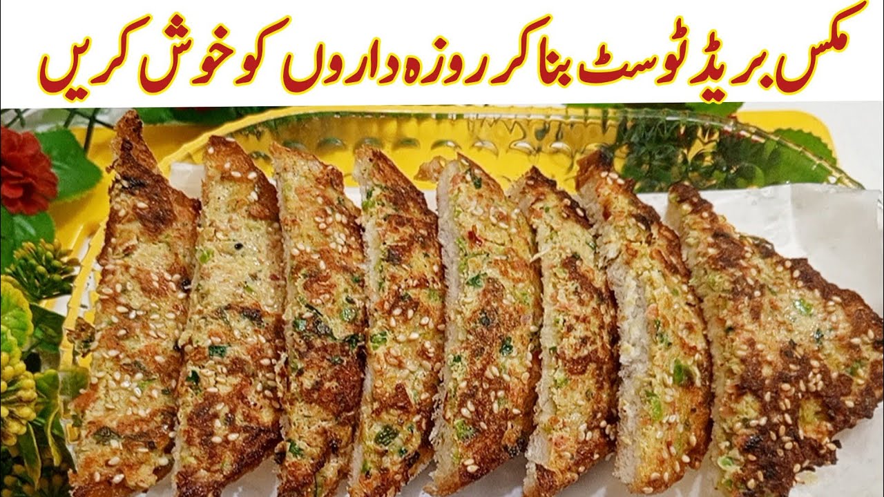 Mix Bread Toast Recipe 🔥| Bread Chicken Snacks | Team Time Snacks Recipes 