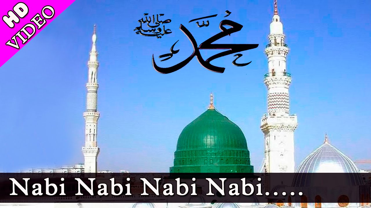 Chaman Chaman Ki Dilkashi || Nabi Nabi Nabi || Full Naat Video || With Lyrics || HD || Asad Iqbal
