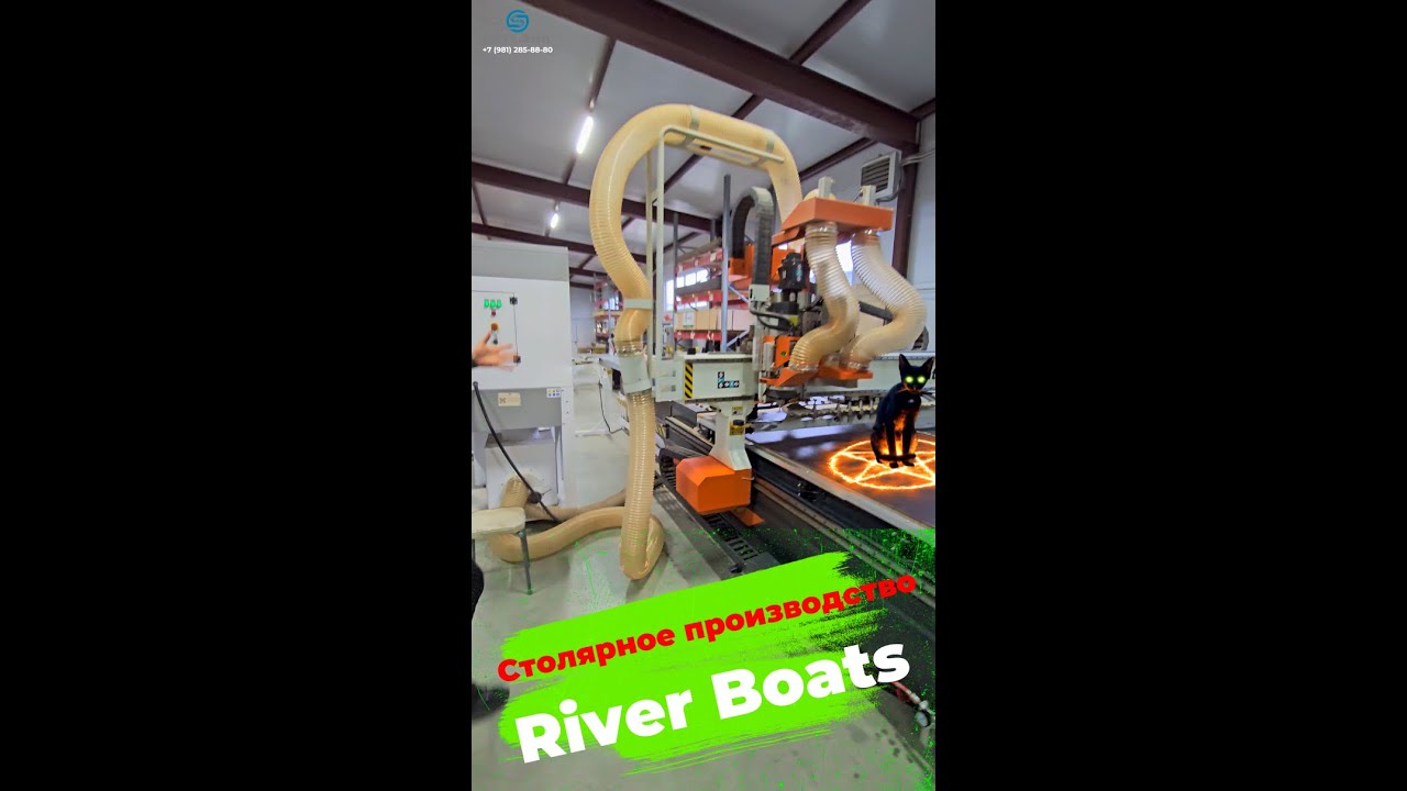 Столярное производство River Boats. Как мы все обустроили.