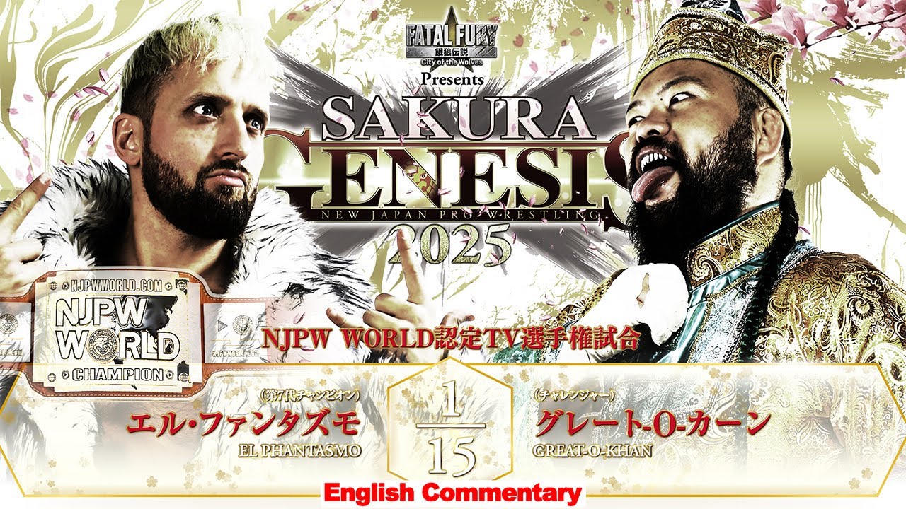 FULL MATCH! El Phantasmo vs Great-O-Khan｜NJPW WORLD TV CHAMPIONSHIP MATCH｜#njSG 4/5/25