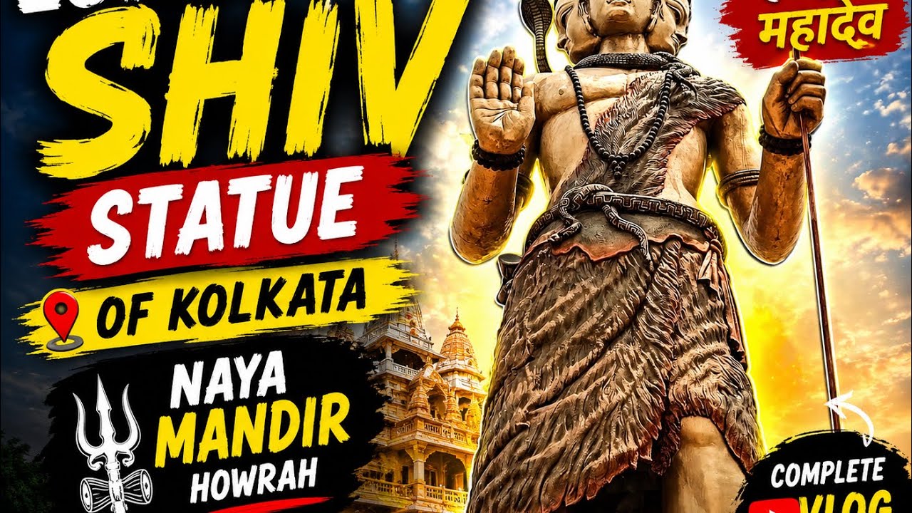 New Temple in Howrah 🕉️ | 51 Ft Tallest Shiva Statue in Kolkata? | Bhootnath Temple & Ganga View ...