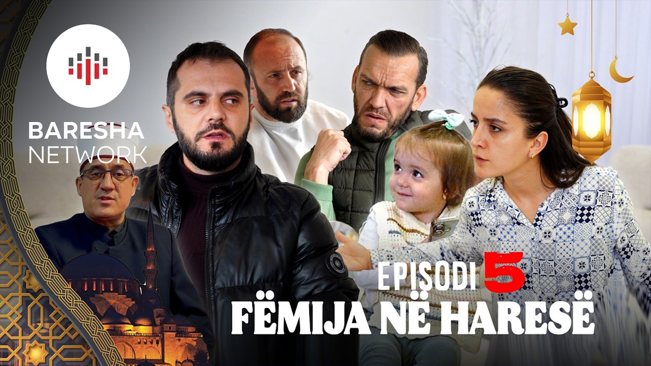Mirsit e Ramazanit - 