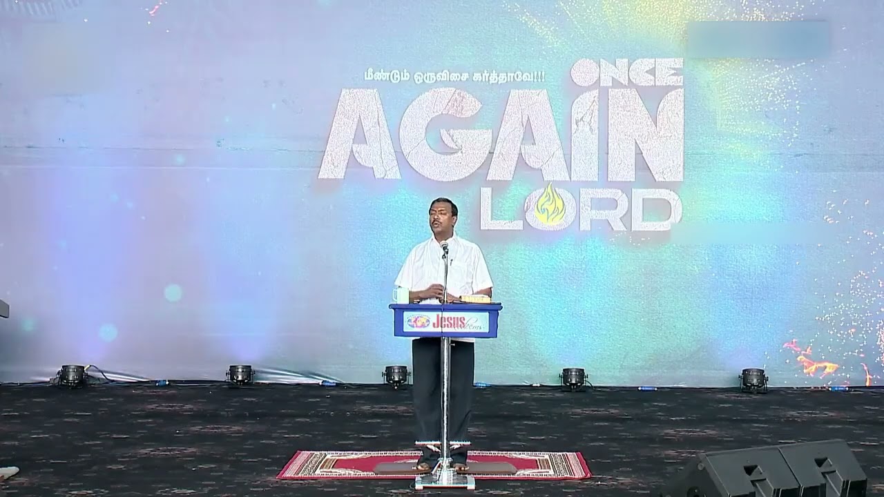 There is a Divine Purpose for Your Life |Bro. Mohan C. Lazarus #mohanclazarus #comeletspray
