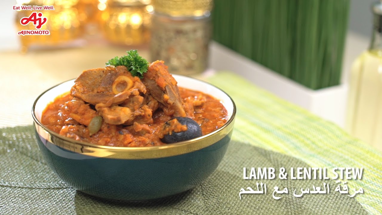 Lamb Lentil Stew