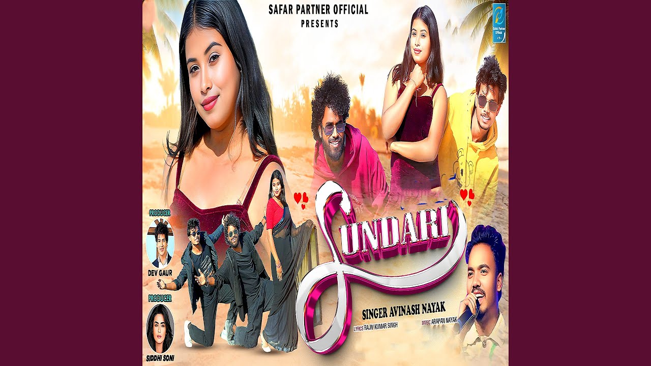 Sundari