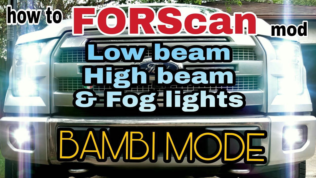 Forscan ford f150 f-150 фары противотуманные фары и дальний свет режим bambi
