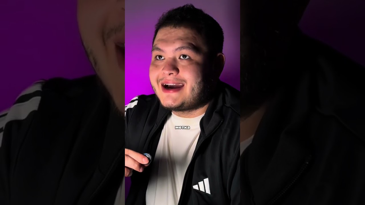 Мистическая метка Каина