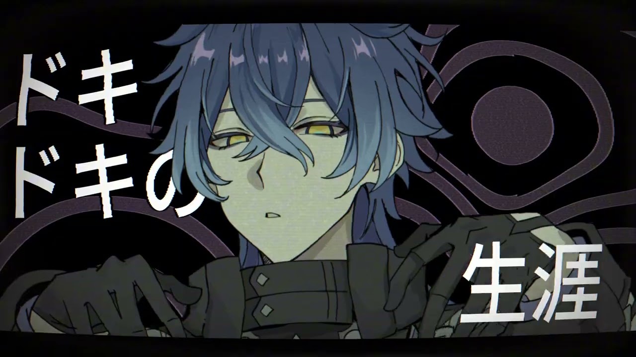 【手描き原神/Genshin Impact】キッカイケッタイ [フリンズ/Flins]