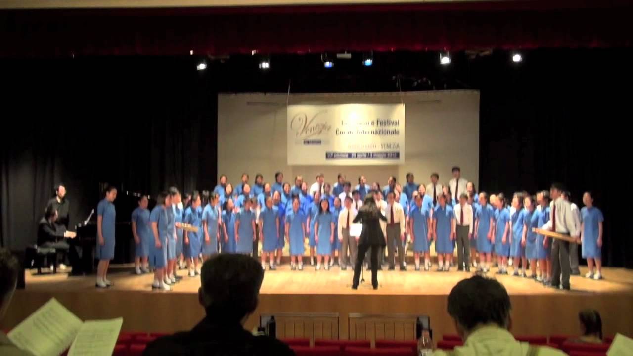 SPCC Treble Choir - White Sail
