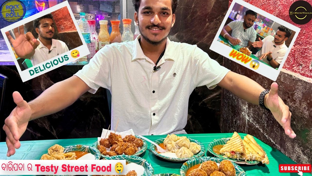 ବାରିପଦା ର Tasty Street Food 🤤 | Mr Mayurbhanjiaaa #streetfood #foodvlog #baripada #viralvideo #food