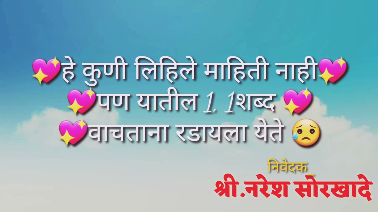 शेवटचा निरोप समारंभ
