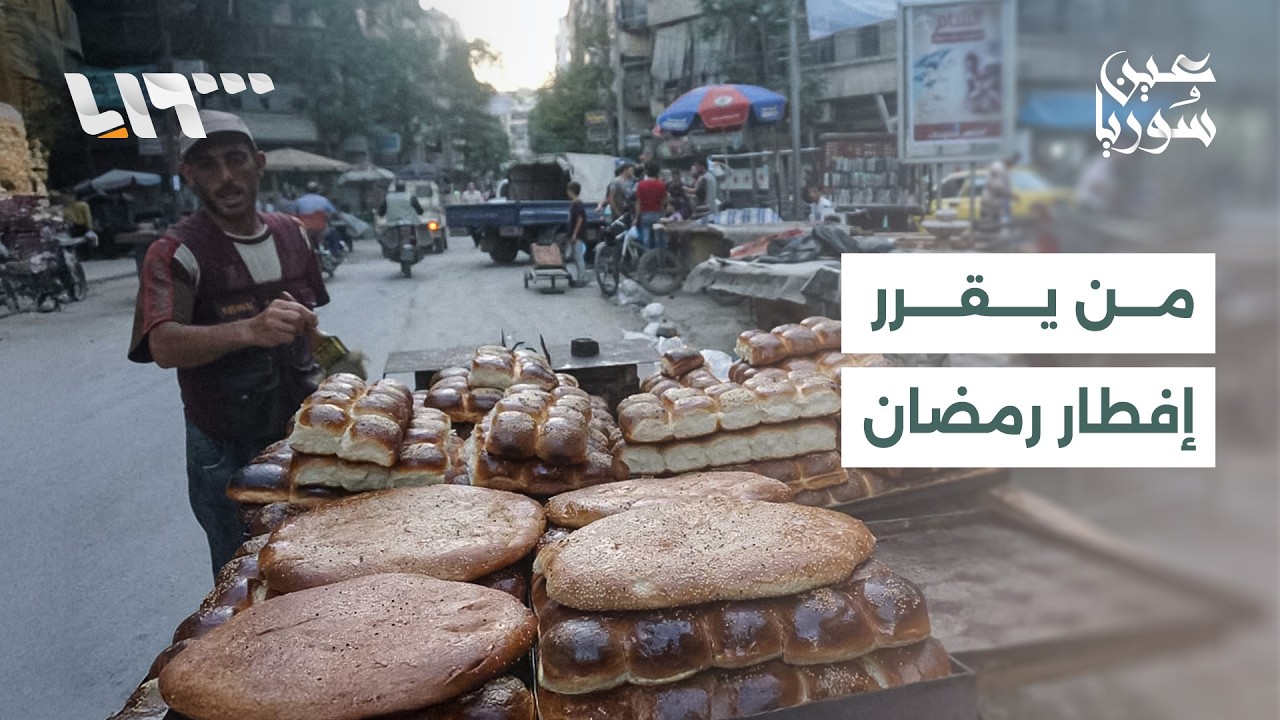 مراسل تلفزيون سوريا يرصد الحركة في أسواق حلب ونقاش 