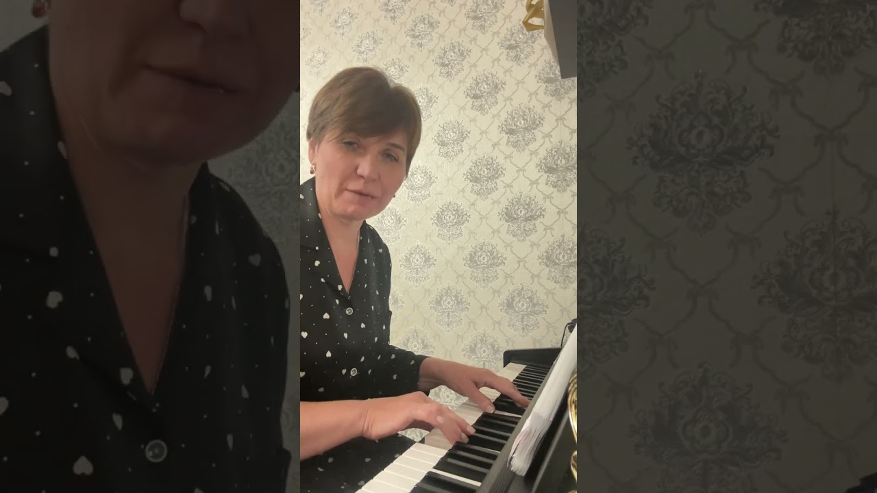 Изучаю новое произведение