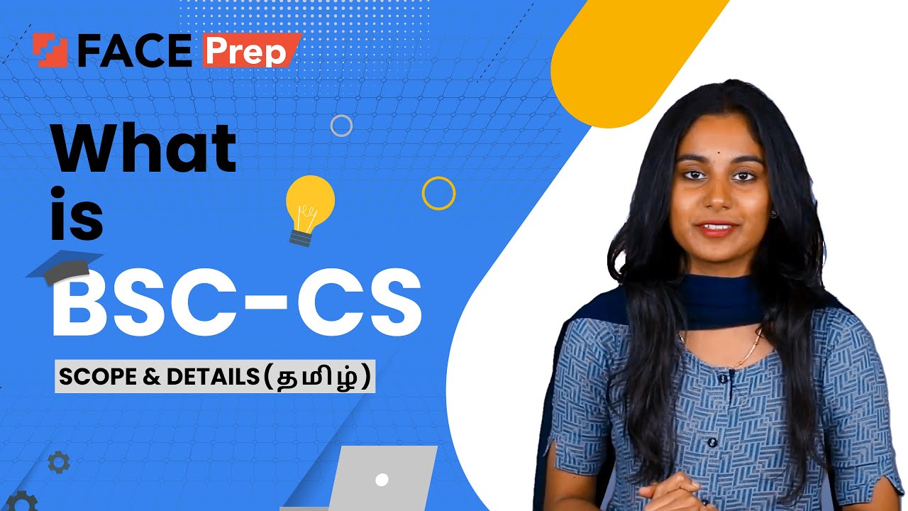 What is B.Sc. Computer Science? | Details | Opportunities after 12th | Degree Guidance | Tamil